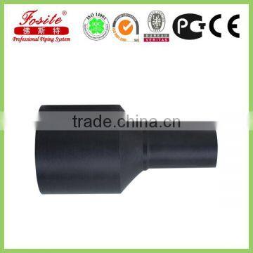 PN16 Hdpe Electrofusion Fittings PE photo-6
