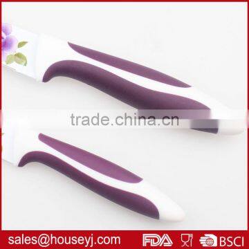 2 Pcs Printing Non Stick Color Kitchen Knife Set With Gift Box Packing photo-4