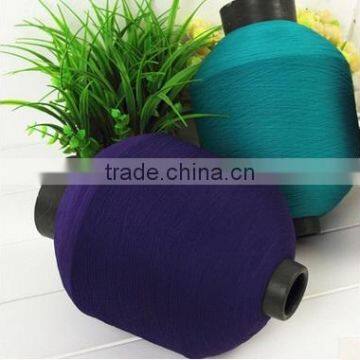 High Grade SIM Nylon DTY Yarn For Weaving photo-2