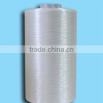 First-grade bright continuous spinning viscose filament yarn 120D/30F