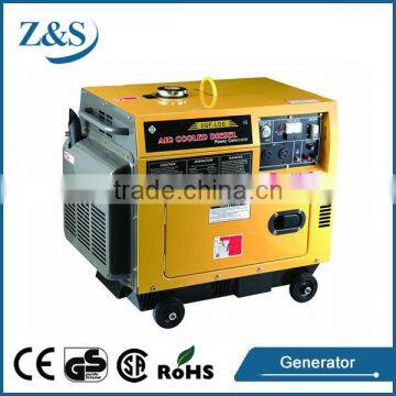 5kw small silent diesel generator 168F