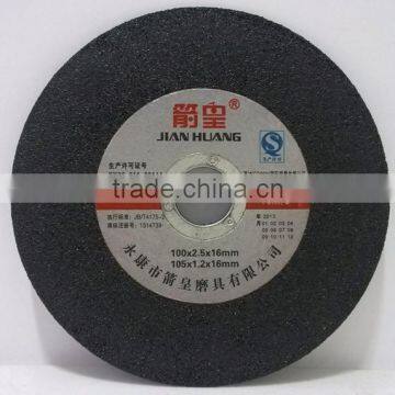 Abrasive Cut Off Wheels