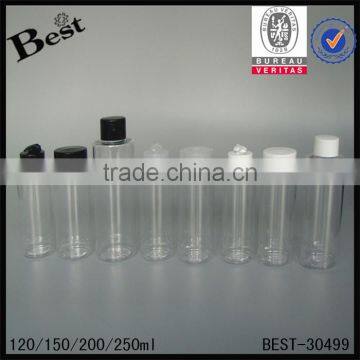 alibaba china wholesale hot product cost price different size clear cosmetic toner lotion plastic pet bottle with cap and insert