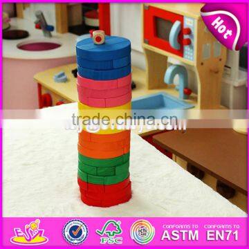Wholesale Children Educational Wooden Stacking Blocks Game W13D119 photo-4
