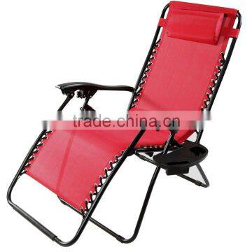 Folding Logunge Zero Gravity Chair with Plastic Cup