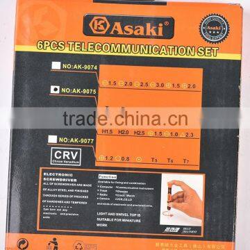 AK-9075 High Grade T3-T8 6pcs Torx Screwdriver Set photo-6