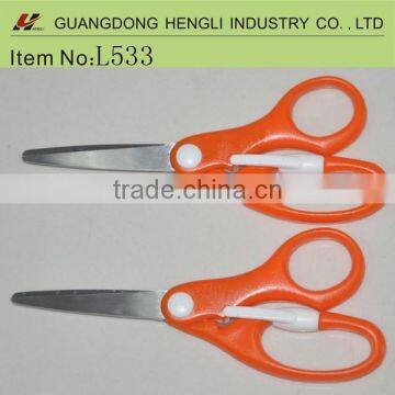 colorful plastic school scissors