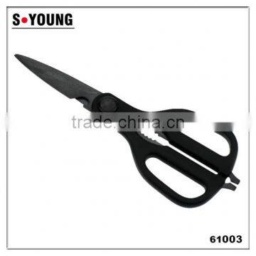 61003 23.5cm durable kitchen shears, non-stick kitchen scissors, kitchen tools