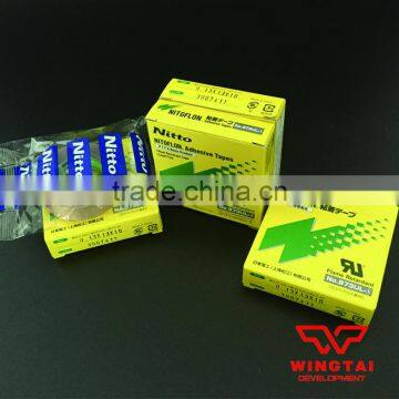 Nitoflon Adhesive Tape NO.973UL-S T0.13mm * W13mm * L10m photo-4