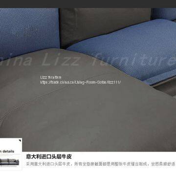Beige Modern Leather Sectional Sofa