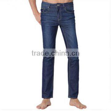 Men's denim jeans