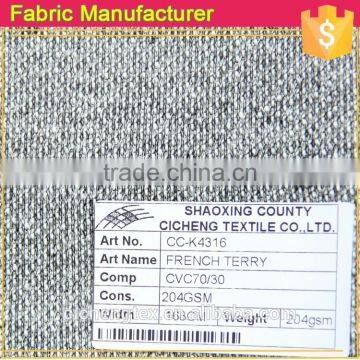 2015 CICHENG WHOLESALE Fashion Sweater Y/D Hatchi Fabric photo-5