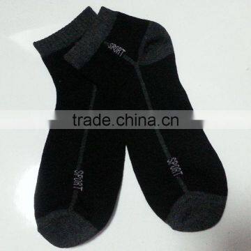 Men's Socks