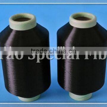 Low Melting Point High Tenacity Polyester Filament Yarn 100D photo-4