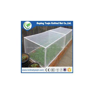 Anti insect net