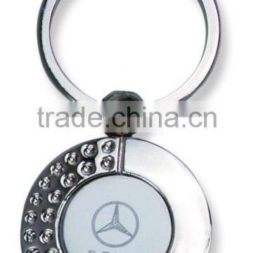 2016 Custom Printing Car Brand Round Metal Keychain