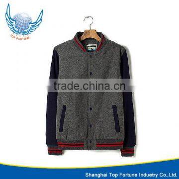 american football varsity jacket