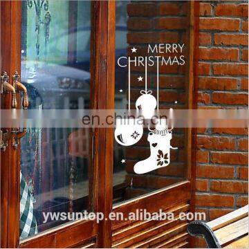 Christmas Ball and Sock Window/Wall Sticker Christmas Decoration