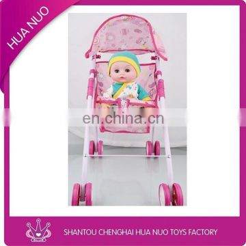 Fashion baby product baby stroller for doll