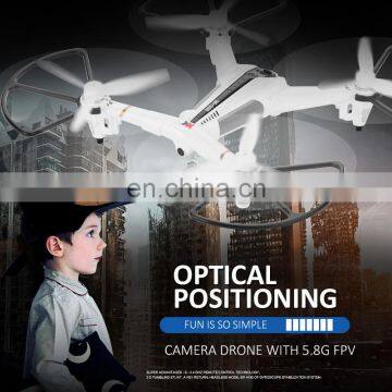 X300 2017 Latest RC Drone with Optical Positioning Multi Versions