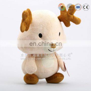 stuffed plush life size toy