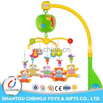 Plush bed bell redio control funny lighted musical mobile baby