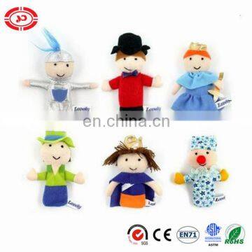 Prince and pricess girl boy doll Figure cute Baby Finger Puppet game toy