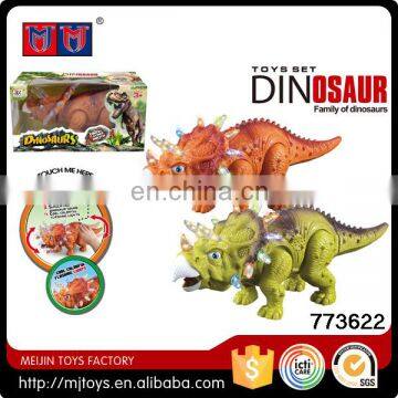 Hot 2016 Plastic Electric Dinosaur Toys