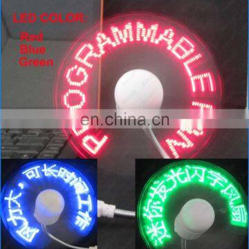 Usb Power Custom Letters and Phrases Led Fan 120mm pc for Summer photo-3
