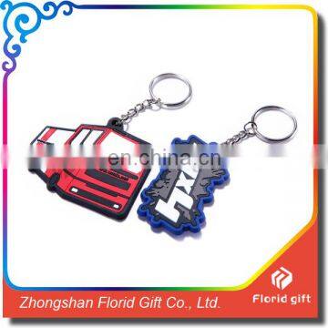 custom logo 2D custom shaped soft rubber pvc keychain