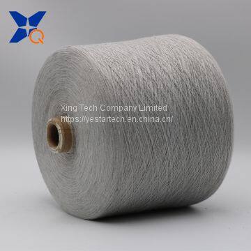 Natural Grey Yarn Ne21/2ply -20% Stainless Steel Staple Fiber Blended With 80% Polyester Fiber Anti EMI RFI Fabrics-XT11752 photo-2
