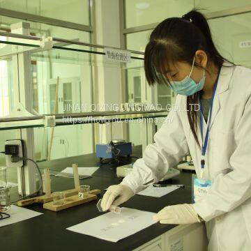 Premium Nonion Polyacrylamide SAP photo-2