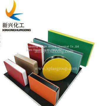 Dual color two color UHMWPE PE1000,PE500,PE300 HDPE Sheet/board/plate/panel/pads