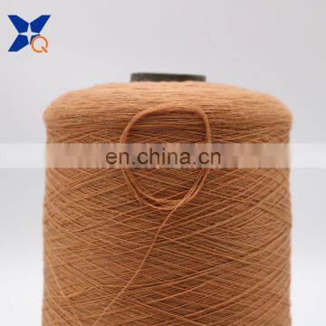 Light Brown Ne32/2ply 7% Stainless Steel Staple Fiber Blended With 93% Polyester Fiber for Knitting Touchscreen Gloves-XT11025 photo-4