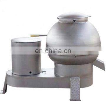 Commercial Automatic Cow Stomach Beef Tripe Washing Machine