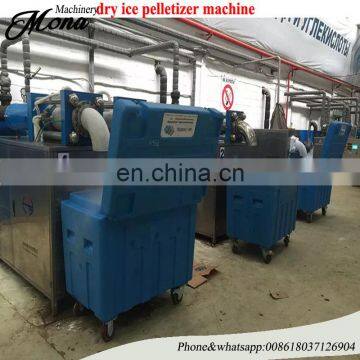 Excellent quality 180kg/hour dry ice slices machine for airline catering machine