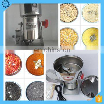 High Quality Best Price Herb Mill Machine Herb grinder / food pulverizer / spice grinding machines