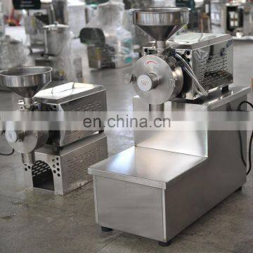 Commercial Coffee Grinding Machine