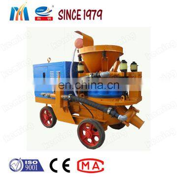 China PZ-7 Dry Shotcrete Machine for Sale