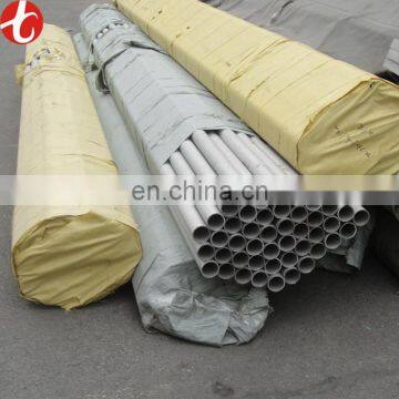 201 stainless steel decorative pipe