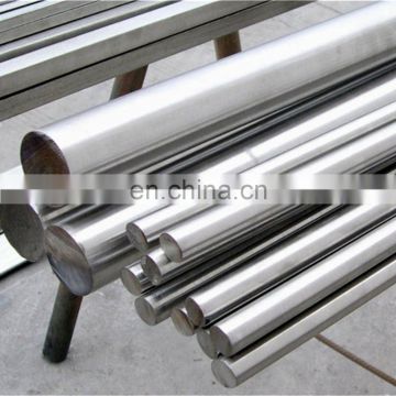 medical grade stainless steel 316l bar and rod manufacturer