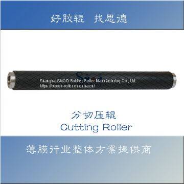 SHANGHAI SNOD RUBBER ROLELR CHINA