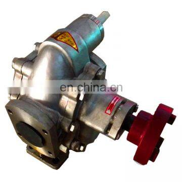 KCB Gear Pumps Fuel Oil Transfer Pumps Stainless steel 304 Materials  KCB-135  KCB-200