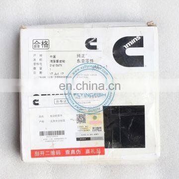 High Quality M11 ISM11 QSM11 Diesel Engine Parts Hydraulic Pump Gear 3161567 photo-5