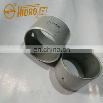 High Quality Spare Parts Rod Bush 8N1849 Connecting Rod Bushing 8N-1849 for 3306 3304 photo-4