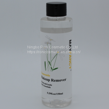 Chamomile Makeup Romver photo-1