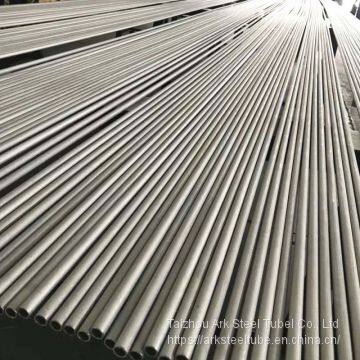 Seamless boiler tube wall thickness inspection  ASTM A179, A192