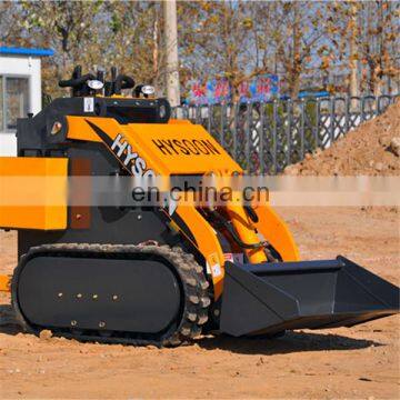 compact track loader