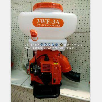 Knapsack Spray Duster Agriculture Sprayer