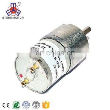 6V high torque dc gear motor 20kg 4rpm for grill